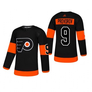 Men's Philadelphia Flyers Ivan Provorov #9 2018-19 Alternate Reasonable Authentic Jersey - Black