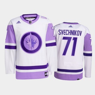 Evgeny Svechnikov 2021 HockeyFightsCancer Jersey Winnipeg Jets White Primegreen